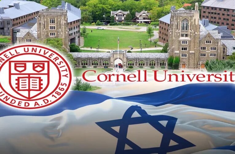 Top Courses at Cornell University and How to Access Them